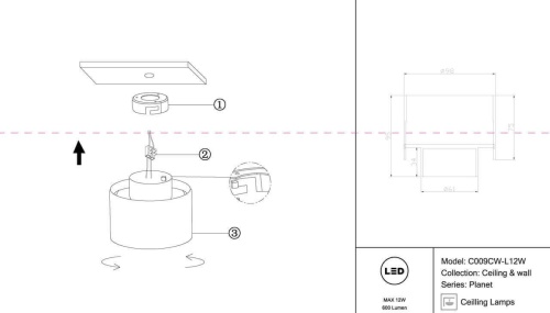 Потолочный светодиодный светильник Maytoni Planet C009CW-L12W