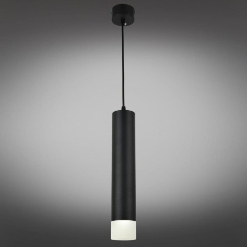 Подвесной светодиодный светильник Omnilux Licola OML-102516-10