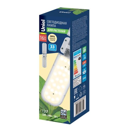 Лампа светодиодная Uniel E27 16W прозрачная LED-P65-16W/SPFS/E27/CL/P2 PLP32WH UL-00011419 Лампа светодиодная Uniel E27 16W прозрачная LED-P65-16W/SPFS/E27/CL/P2 PLP32WH UL-00011419