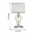 Настольная лампа Favourite Prima 2306-1T
