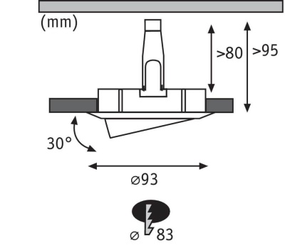 Встраиваемый светильник Paulmann Nova Plus 93672