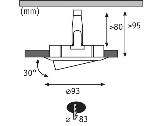 Встраиваемый светильник Paulmann Nova Plus 93672