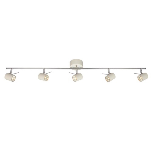 Спот Markslojd Hyssna 105487