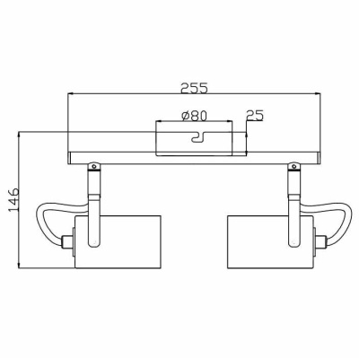 Спот Rivoli Mobile 7011-702 Б0038139