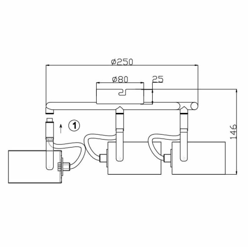 Спот Rivoli Mobile 7011-703 Б0038140