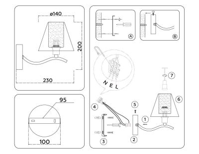 Бра Ambrella Light High Light Modern LH57085