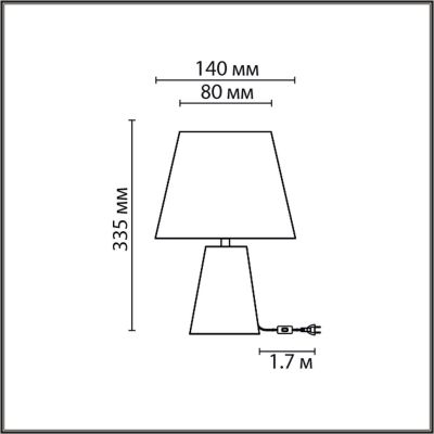 Настольная лампа Lumion Moderni Terazio 8142/1T