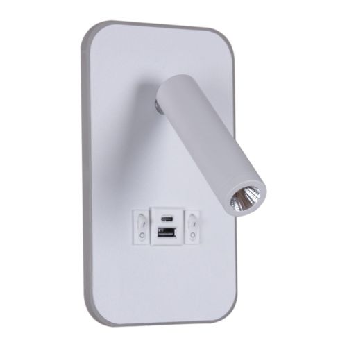 Настенный светодиодный светильник Reluce 86204-9.2-001KT LED12W+USB WT