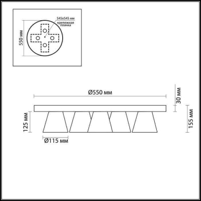 Потолочная светодиодная люстра Lumion Gerana 3621/54CL