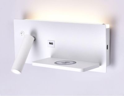 Светодиодный спот Ambrella light Wallers FW2971