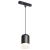 Трековый светодиодный светильник iLedex Technical Vision SMART 4822-015-D72-8W-38DG-BK Трековый светодиодный светильник iLedex Technical Vision SMART 4822-015-D72-8W-38DG-BK