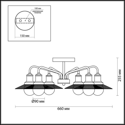 Потолочная люстра Lumion Lofti Ludacris 3513/6C