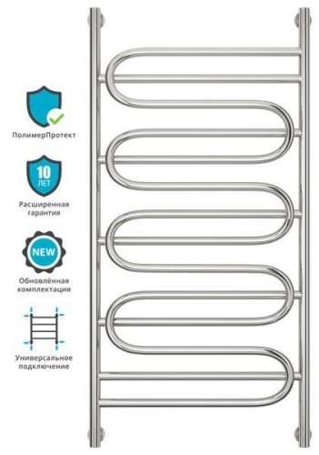 Сунержа Иллюзия 1200х600