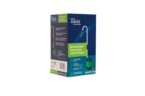 Дренажный насос Oasis DB 87/11 погружной, 400 Вт, 87 л/мин, напор 11 м, с поплавком, для бассейна, для бочки
