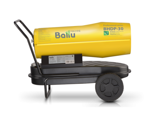 Пушка дизельная прямого нагрева Ballu Siber Heat BHDP-30 SH