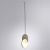 Подвесной светодиодный светильник Arte Lamp Hannah A1916SP-1CC