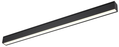 Трековый светодиодный светильник Novotech Kit 358072