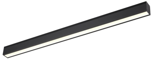 Трековый светодиодный светильник Novotech Kit 358072