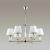 Подвесная люстра Lumion Neoclassi Loraine 3733/6 Подвесная люстра Lumion Neoclassi Loraine 3733/6