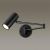 Спот Odeon Light Razio 4376/1W
