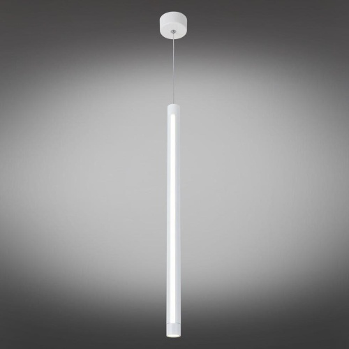 Подвесной светодиодный светильник Omnilux Agropoli OML-102006-17