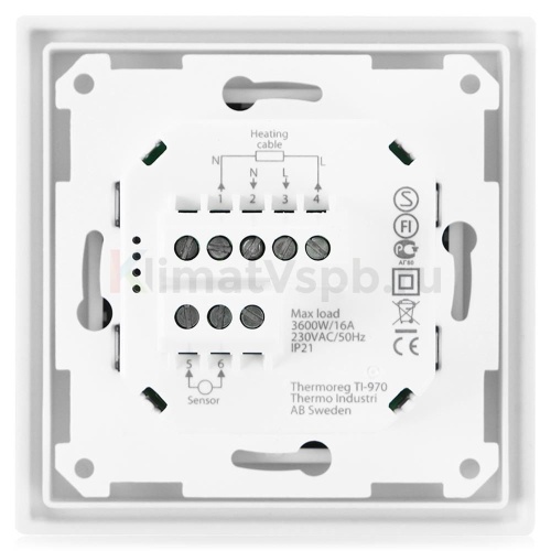 Thermoreg TI-970 Silver