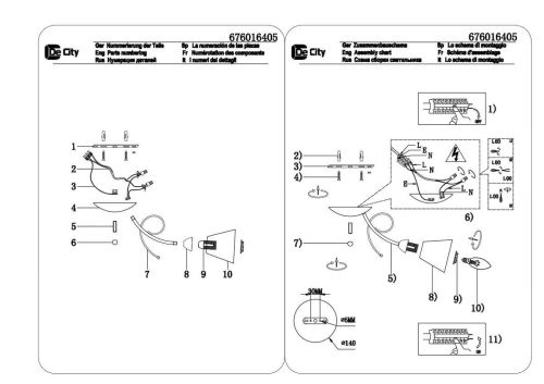 Потолочная люстра De Markt City Нежность 676016405