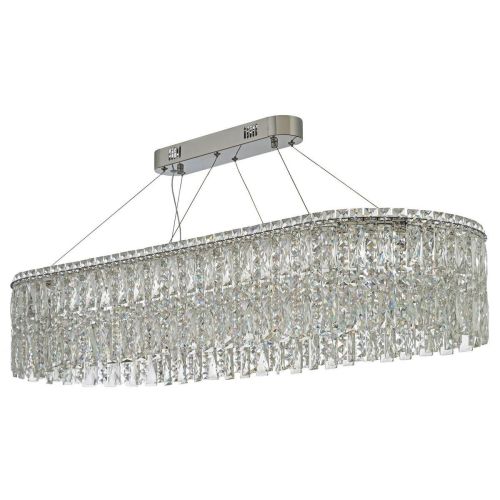 Подвесная светодиодная люстра Arti Lampadari Ovindoli L 1.5.120x40.100 N