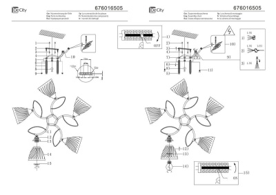 Потолочная люстра De Markt City Нежность 676016505