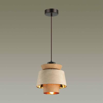 Подвесной светильник Odeon Light Kressa 4992/1