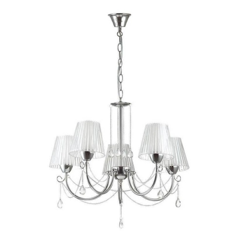 Подвесная люстра Lumion Comfi Odda 3236/5