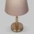 Настольная лампа Eurosvet Ozark 01155/1 латунь Настольная лампа Eurosvet Ozark 01155/1 латунь