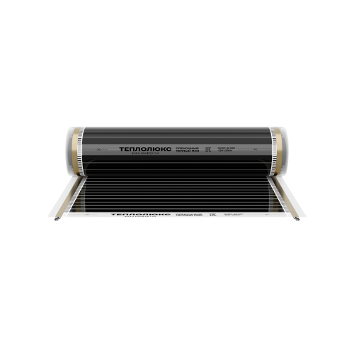 Комплект плёночного тёплого пола "Теплолюкс" SlimHeat - 220/0,5 - 1