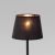 Настольная лампа с абажуром TK Lighting 2936 Maja Black