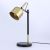 Настольная лампа Ambrella light Traditional TR97129 Настольная лампа Ambrella light Traditional TR97129
