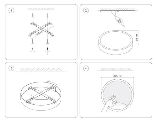 Настенно-потолочный светодиодный светильник Ambrella light Wallers Wall FW11136