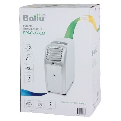 Мобильный кондиционер Ballu BPAC-07 CM