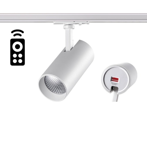 Трековый однофазный светодиодный светильник Novotech Nail Port 358356