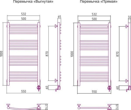 Сунержа Богема 1000х500