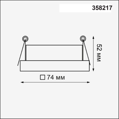 Основание для светильника Novotech Oko Konst 358217