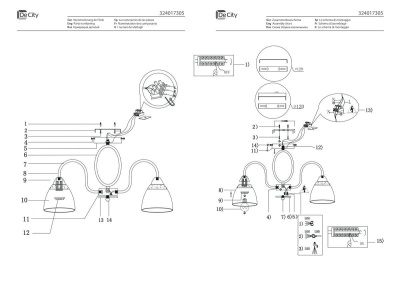Потолочная люстра De Markt City Альфа 324017305