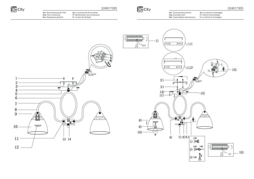 Потолочная люстра De Markt City Альфа 324017305