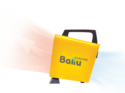 Пушка тепловая BALLU BKN-5 Пушка тепловая BALLU BKN-5