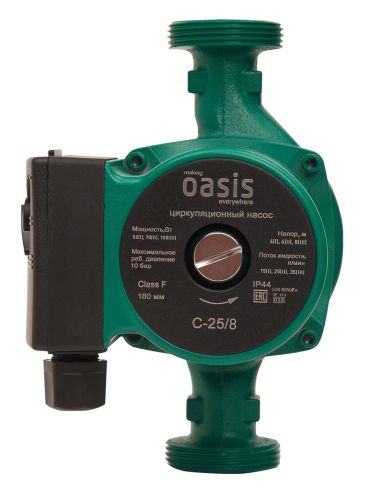 Насос циркуляционный для отопления Oasis C-25/8 с мокрым ротором, 100 Вт, напор 8 м, 35 л/мин, с накидными гайками