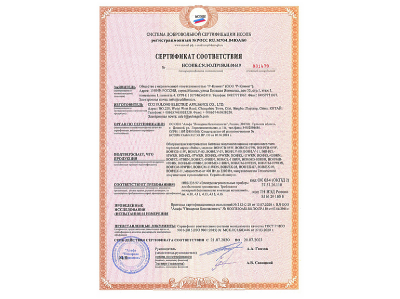 Радиатор масляный Ballu Comfort BOH/CM-05WDN 1000 (5 секций)