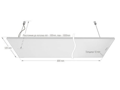 ПИОН Термо Глас Ceramic 04 белый