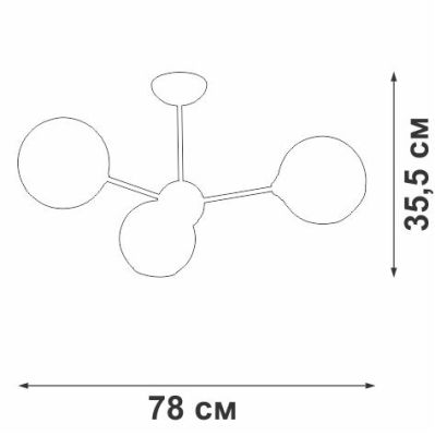 Подвесная люстра Vitaluce V4321/3PL