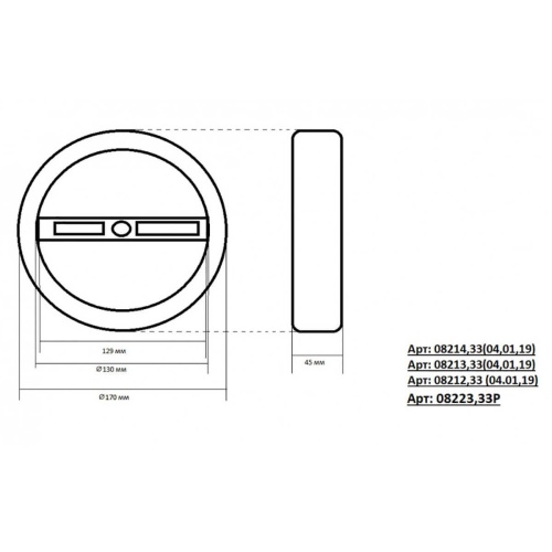 Подвесной светодиодный светильник Kink Light Тop 08213,19(3000K)