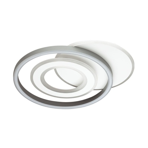 Потолочный светодиодный светильник Lumion Ledio Jean 4504/85CL