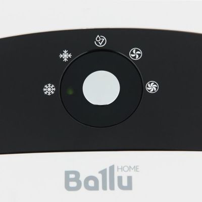Мобильный кондиционер Ballu BPAC-07 CM